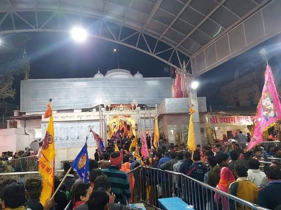 Khatu Shyam Mela 2019