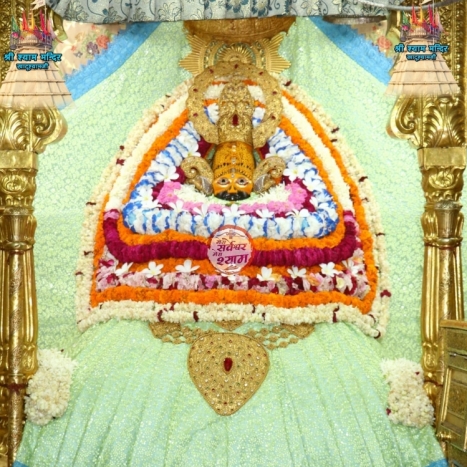 <b>04 July 2021 के  अद्भुत श्रृँगार दर्शन, श्री खाटू श्याम जी के, खाटू धाम, राजस्थान से</b>