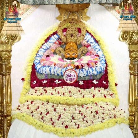 <b>08 July 2021 के  अद्भुत श्रृँगार दर्शन, श्री खाटू श्याम जी के, खाटू धाम, राजस्थान से</b>