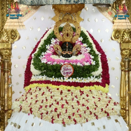 <b>16 July 2021 के  अद्भुत श्रृँगार दर्शन, श्री खाटू श्याम जी के, खाटू धाम, राजस्थान से</b>