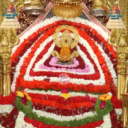 <b>20 March 2020 के  अद्भुत श्रृँगार दर्शन, श्री खाटू श्याम जी के, खाटू धाम, राजस्थान से</b>