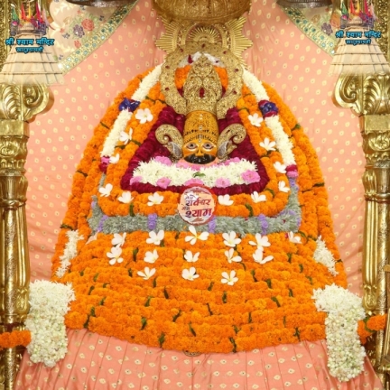 <b>29 June 2021 के  अद्भुत श्रृँगार दर्शन, श्री खाटू श्याम जी के, खाटू धाम, राजस्थान से</b>