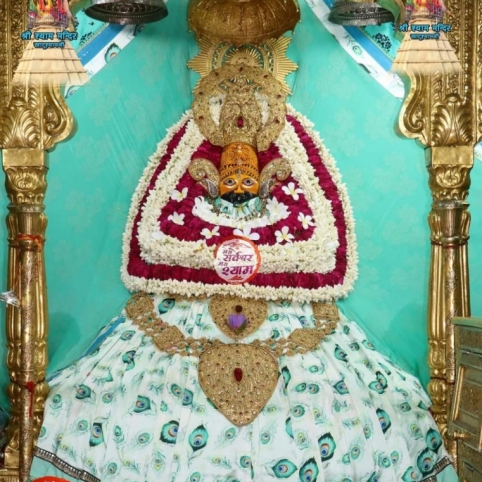 <b>25 July 2021 के  अद्भुत श्रृँगार दर्शन, श्री खाटू श्याम जी के, खाटू धाम, राजस्थान से</b>