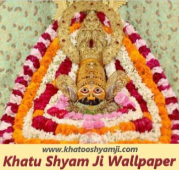 Khatu Shyam Ji Wallpapers Images Photos, Khatu Shyam Ji Daily Darshan Photos Images, Khatu Shyam Ji Aaj ke Darshan Khatu Shyam Ji Wallpapers Images Photos, Khatu Shyam Ji Daily Darshan Photos Images, Khatu Shyam Ji Aaj ke Darshan
